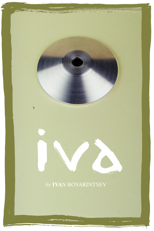 IVA poster
